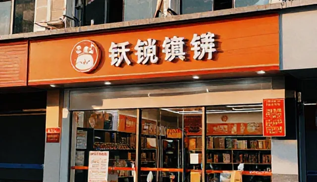 新媒体运营选型需关注哪些关键点